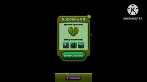 Проиграл Csupo Effects Sponsored by Preview Pyramid Films 1978 Effects