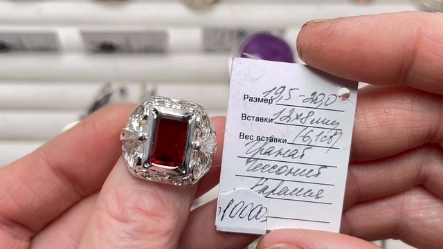 СЕРЕБРЯНЫЙ ДОЖДЬ 🌈11.02.2025 смотреть онлайн