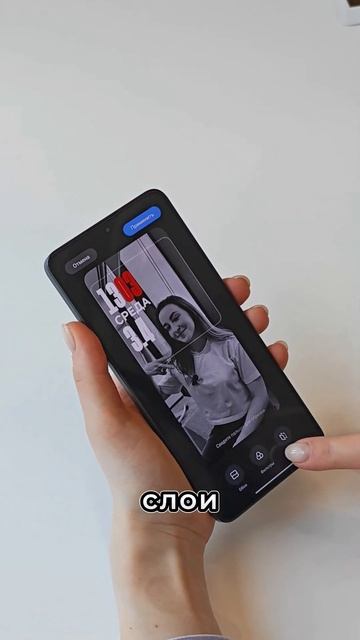 Как поставить заставку Hyper OS #POCO | Hyper OS экран сақтағышын қалай қоюға болады #POCO смотреть онлайн