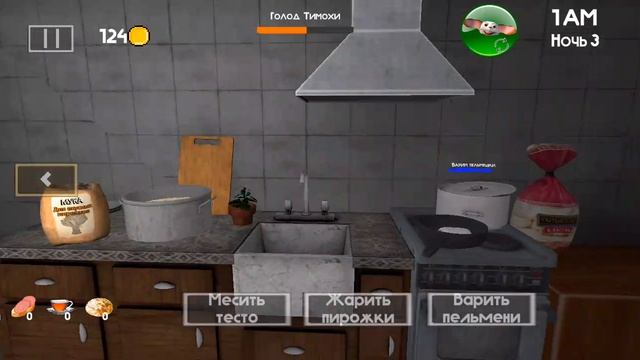 FULL GAME PLAY TIMOHA 4 WALKTHROUGH ALL NIGHTS