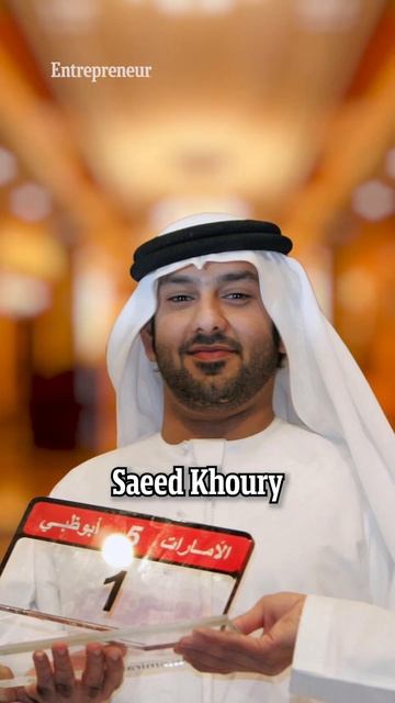$14m Number Plate - the Ultimate Status Symbol #1 #shorts #uae #dubai смотреть онлайн