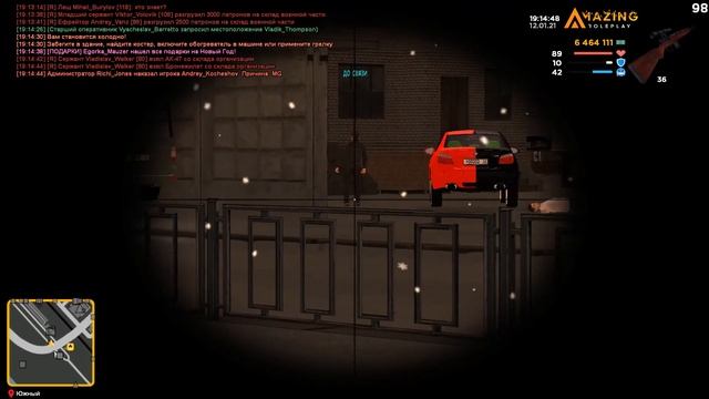 Будни фсб yellow смотреть онлайн