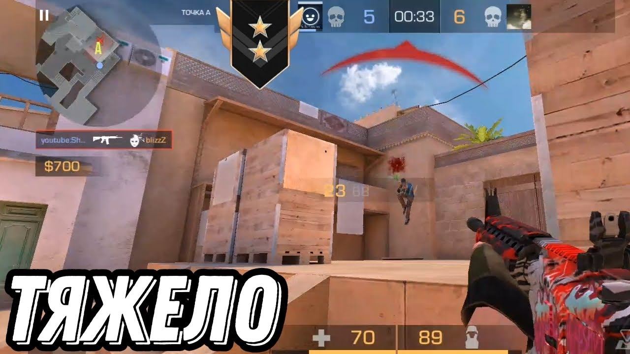 ⚪• Демка в союзниках •⚪ смотреть онлайн