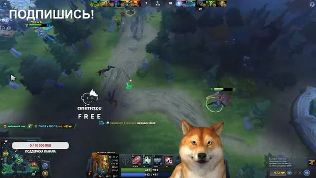 Играю 3038 часов в ДОТА 2 | Собака стримит с вебкой | Стрим DOTA 2 🔥 Прямой эфир смотреть онлайн