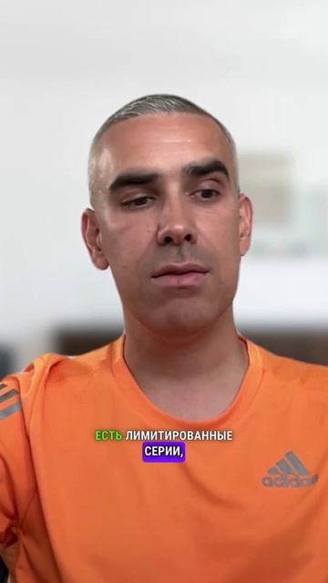 Срочность и дефицит товаров: как создавать эффективные рекламные продукты | Основы маркетинга смотреть онлайн