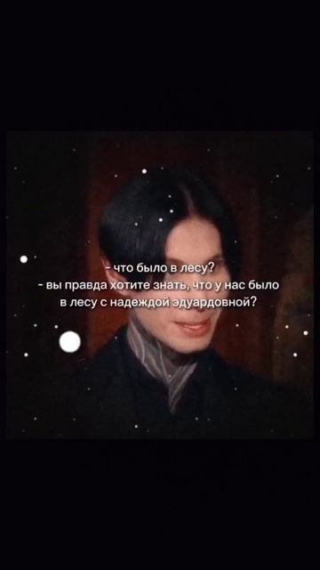 Надежда Эдуардовна получила, то, что хотела😂#смех#дима#матвеев#надежд#рек #тренды#актив #краш#бэ#36 смотреть онлайн
