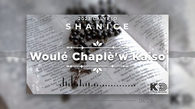 Shanice - Woulé Chaple'w - Dominica Calypso 2023 смотреть онлайн
