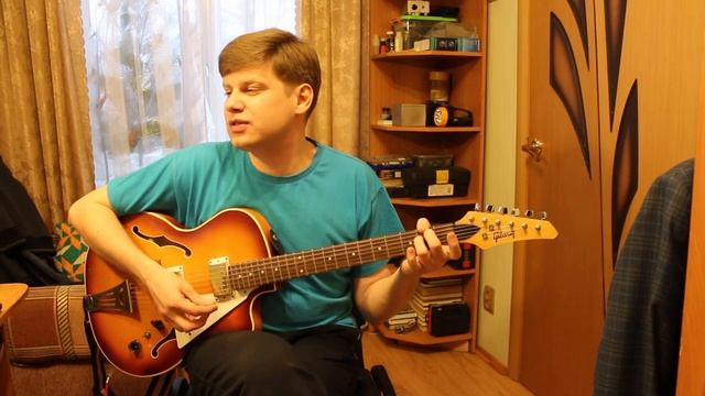 224. ВЕНЯ Д'РКИН - Я к вам не приду (Кавер и разбор) смотреть онлайн