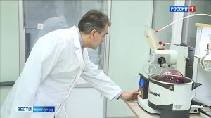 Белгородские ученые разработали биологически активную добавку «Резвитрин»