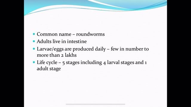 Nematodes 2 introduction to intestinal nematodes смотреть онлайн