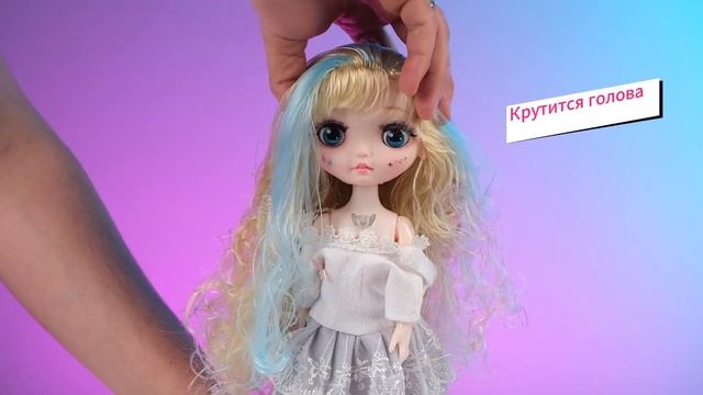 Интерактивная кукла «Любимая подружка» смотреть онлайн