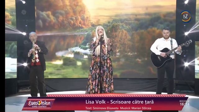 Evrovision 2023 Moldova Lissa Volk -Scrisoare catre Tara muzica Marian Stircea #moldova смотреть онлайн