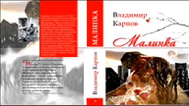 31Лучший жених смотреть онлайн