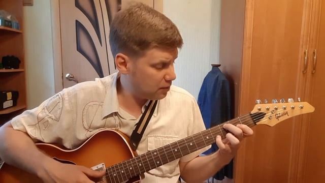 290. ВЕНЯ Д'РКИН - Слышу песню грустную (Кавер и разбор) смотреть онлайн