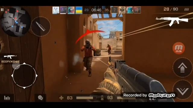 Я БОГ В [Standoff 2] смотреть онлайн