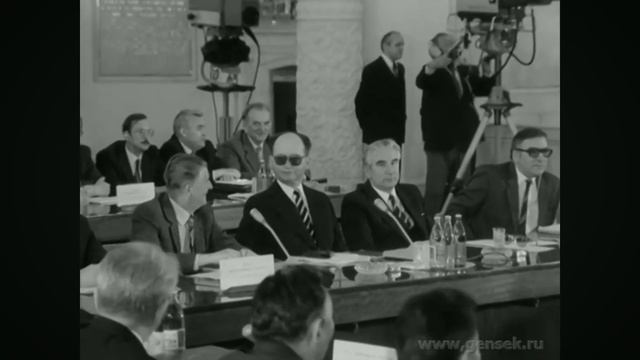 12 - 14 июня 1984 года . совещание стран членов СЭВ на высшем уровне. смотреть онлайн