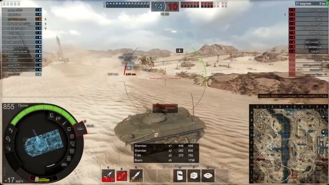 бмд 1 смотреть онлайн