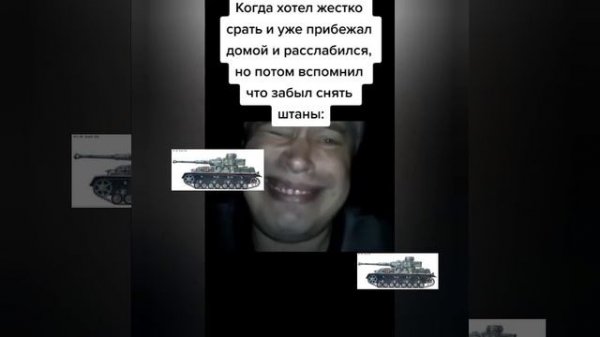 чупапи муняня