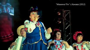 Видео с концерта Лисапетный Батальон - Сама Файна