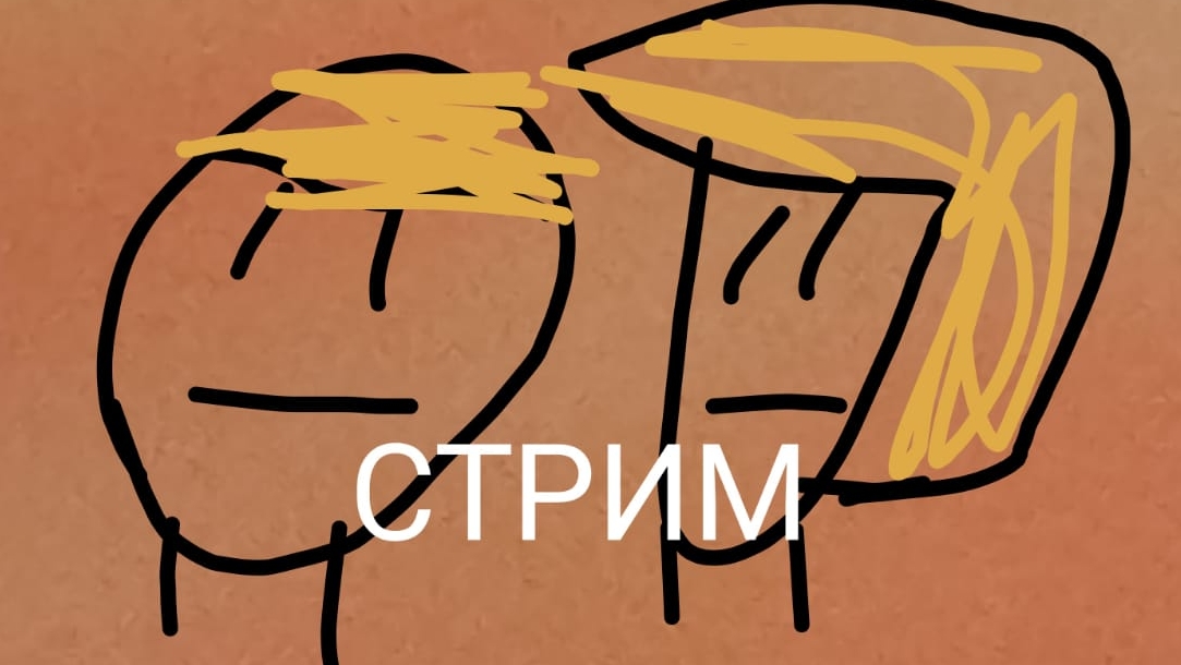 коллаб Drimplai и Fan Incode