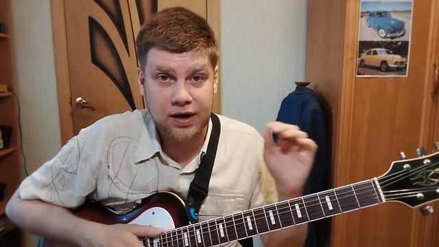 323. ОЛЕГ МИТЯЕВ - Лето - это маленькая жизнь (Кавер и разбор) смотреть онлайн