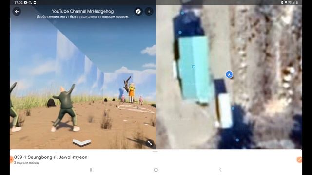 Остров из Игры в кальмара смотреть онлайн