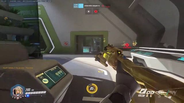 Соревновалка. Платина. Overwatch смотреть онлайн