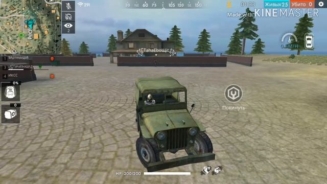 Угар в Free Fire , ( Бумер-Димооон) смотреть онлайн