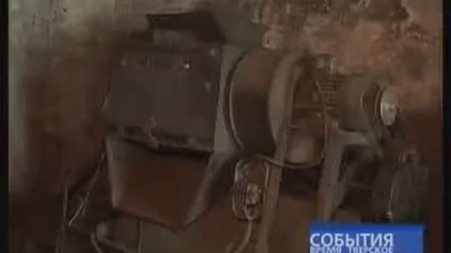 Почти 100 тонн шишек .mp4 смотреть онлайн