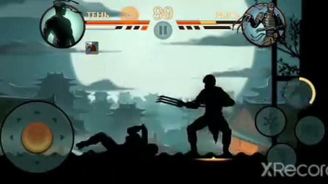 как стать рысь смотреть онлайн