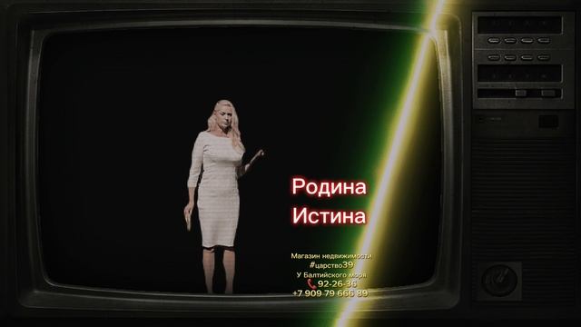 Русская мудрость, которую должен знать каждый смотреть онлайн