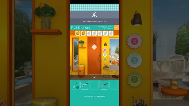 Fruit Kitchen Level 24 смотреть онлайн