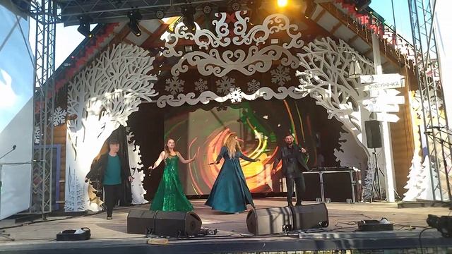 Яратон, яратон