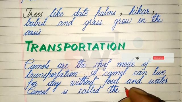 Short note on The Great Indian desert | essay on desert смотреть онлайн