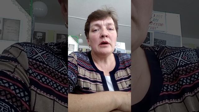 Функнер Елена Александровна, ведущий библиотекарь Ярковской сельской библиотеки смотреть онлайн