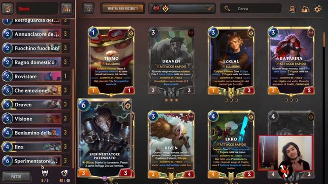 Cos'è e a cosa serve l'ORDALIA, spiegazioni e consigli per le LINEUP da utilizzare! ||LOR ITA|| смотреть онлайн