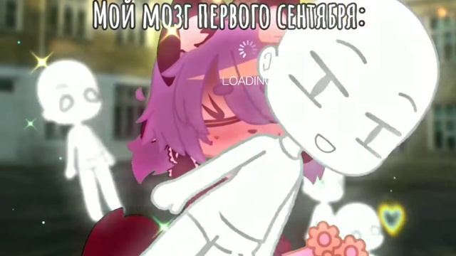 Всем удачи в школе 😩💦 смотреть онлайн