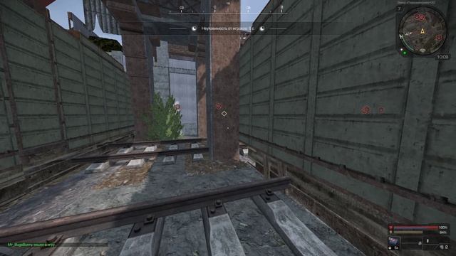 Заметил гада =)