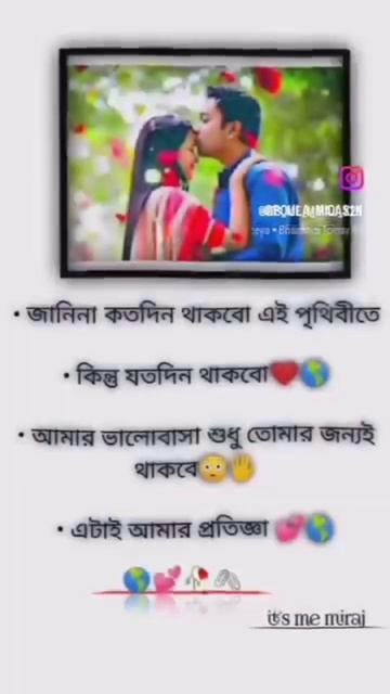 23 July 2024 смотреть онлайн