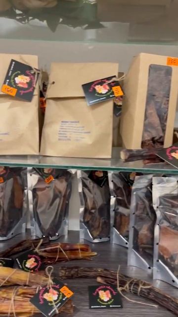 Лакомства для собак смотреть онлайн