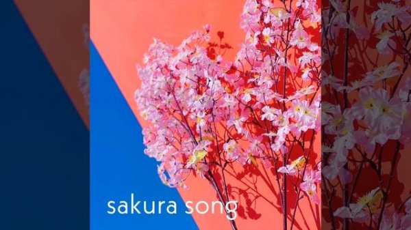 sakura song