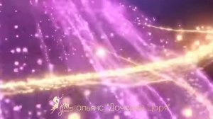 ☀️"Твоё НЕБО меня зовёт" - я ЛЕЧУ✈️