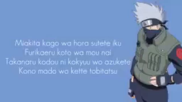 blue bird song lyrics смотреть онлайн