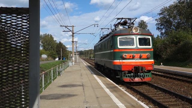 ЧС2-929 смотреть онлайн