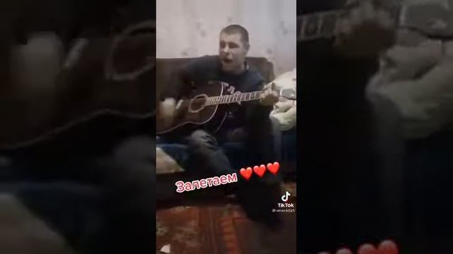 Слепой классно поет под гитару смотреть онлайн