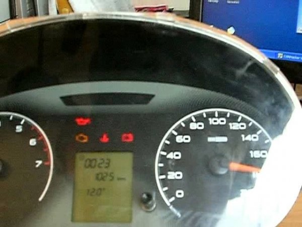 CANHacker – поиск ID