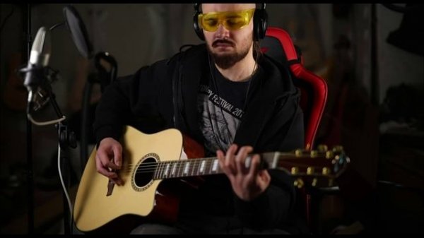 ramis трансакустика