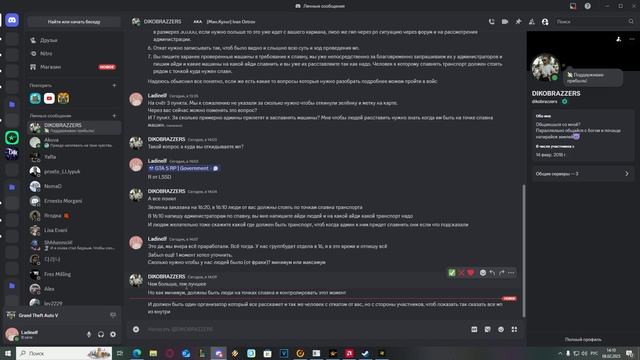 Grand Theft Auto V_2025.02.08-13.44_clip_1