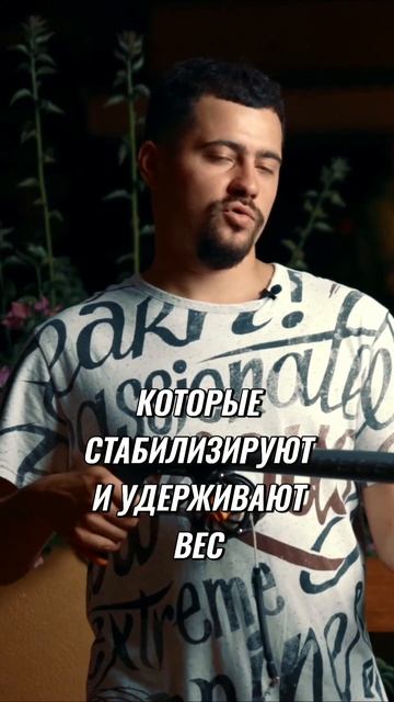 Улучшение плавучести ружья дополнительная катушка, лин, амортизатор и поплавок смотреть онлайн