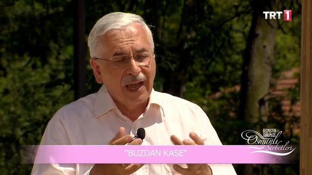 Kızılcık Şerbeti - Geçmişten Günümüze Osmanlı Şerbetleri смотреть онлайн